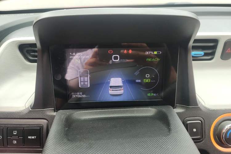 Used Wuling Hongguang MINIEV 2020 Enjoy Edition Lithium-Ion Battery Instrument Cluster