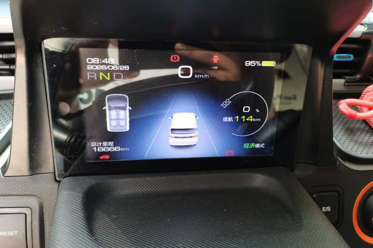 Used Wuling Hongguang MINIEV 2020 Freedom Version Lithium Iron Phosphate Instrument Cluster