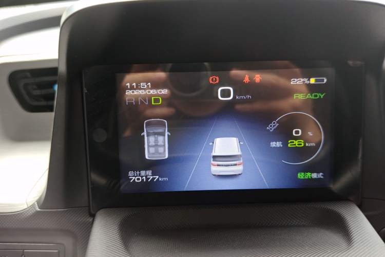 Used Wuling Hongguang MINIEV 2020 Freedom Version Lithium Iron Phosphate Instrument Cluster