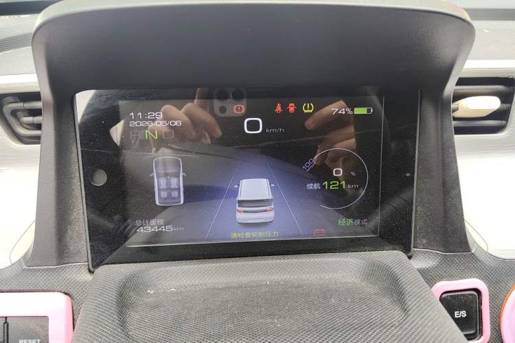 Used Wuling Hongguang MINIEV 2020 Enjoyment Model Lithium Iron Phosphate Instrument Cluster