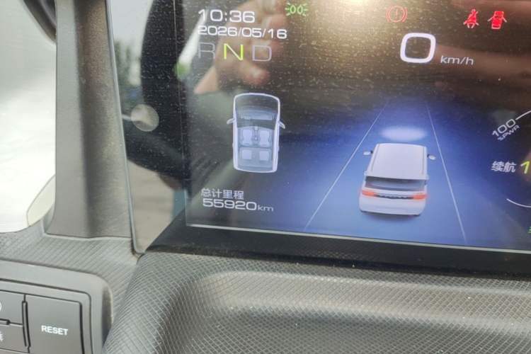 Used Wuling Hongguang MINIEV 2020 Zizai Version Lithium-NMC Instrument Cluster