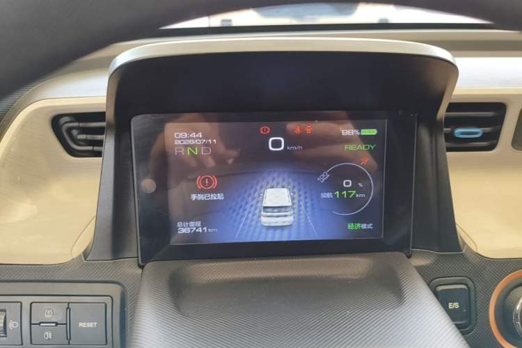 Used Wuling Hongguang MINIEV 2020 Zizai Version Lithium-NMC Instrument Cluster