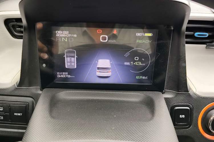 Used Wuling Hongguang MINIEV 2020 Enjoyment Model Lithium Iron Phosphate Instrument Cluster