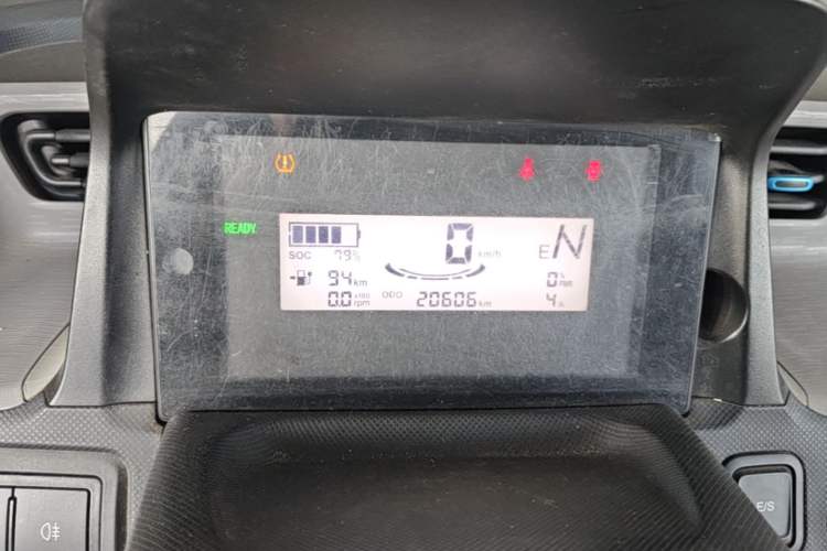 Used Wuling Hongguang MINIEV 2020 Lite Version Lithium Iron Phosphate Instrument Cluster