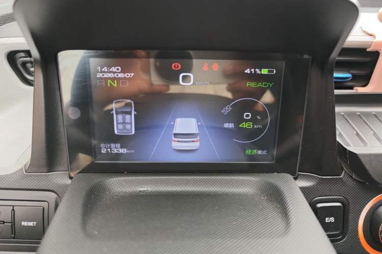 Used Wuling Hongguang MINIEV 2020 Freedom Version Lithium Iron Phosphate Instrument Cluster