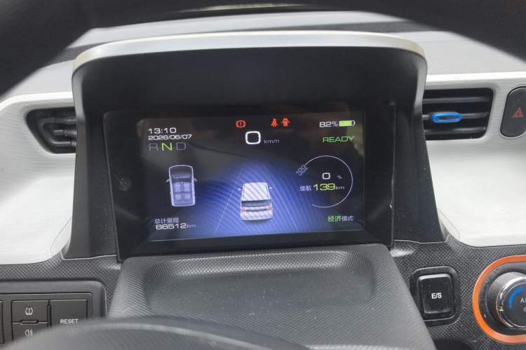 Used Wuling Hongguang MINIEV 2020 Enjoyment Model Lithium Iron Phosphate Instrument Cluster