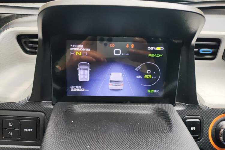 Used Wuling Hongguang MINIEV 2020 Zizai Version Lithium-NMC Instrument Cluster