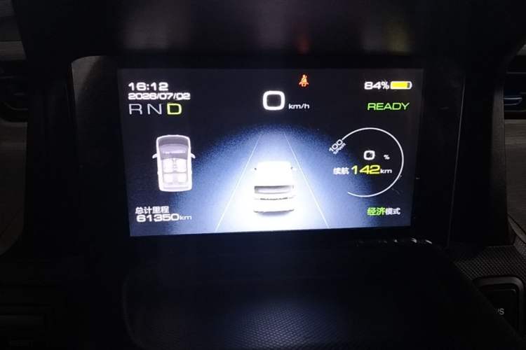 Used Wuling Hongguang MINIEV 2020 Enjoy Edition Lithium-Ion Battery Instrument Cluster