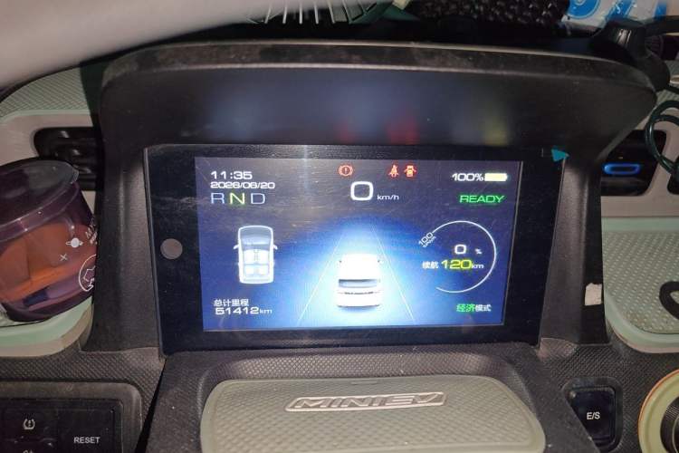 Used Wuling Hongguang MINIEV 2020 Freedom Version Lithium Iron Phosphate Instrument Cluster
