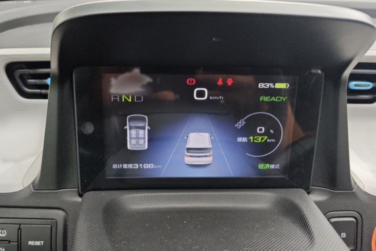 Used Wuling Hongguang MINIEV 2020 Enjoyment Model Lithium Iron Phosphate Interior 3