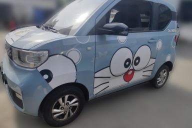 Used Wuling Hongguang MINIEV 2020 Freedom Version Lithium Iron Phosphate