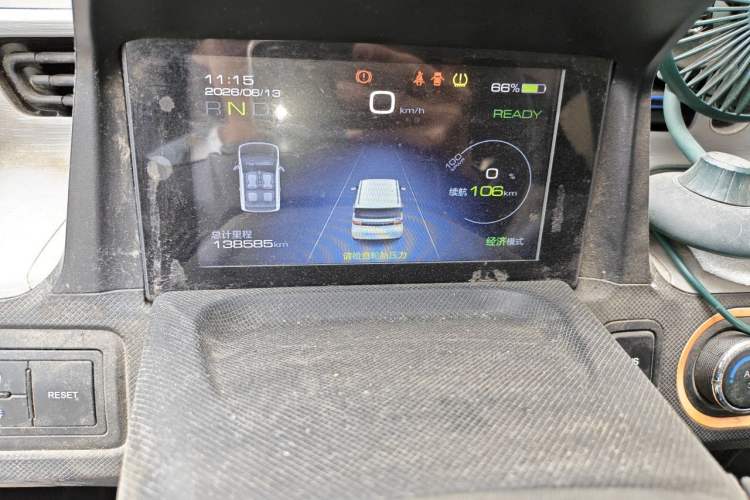 Used Wuling Hongguang MINIEV 2020 Zizai Version Lithium-NMC Odometer Close Up