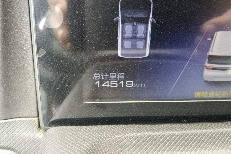 Used Wuling Hongguang MINIEV 2020 Freedom Version Lithium Iron Phosphate Odometer Close Up