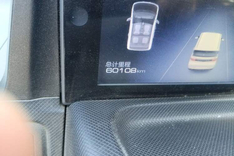 Used Wuling Hongguang MINIEV 2020 Enjoy Edition Lithium-Ion Battery Odometer Close Up