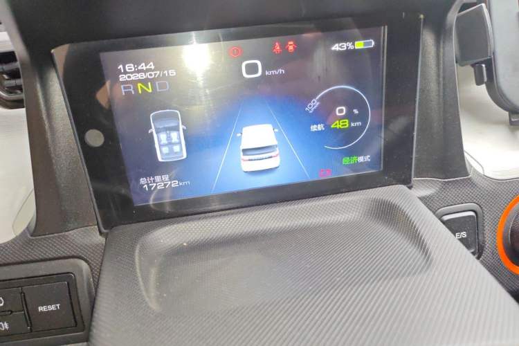 Used Wuling Hongguang MINIEV 2020 Zizai Version Lithium-NMC Odometer Close Up