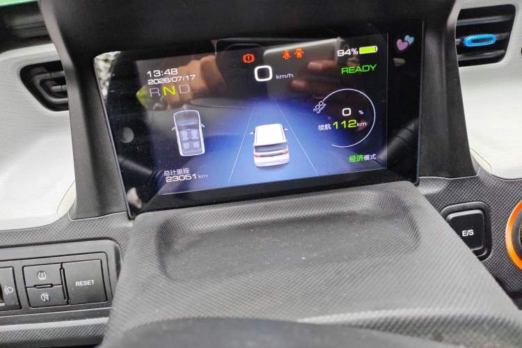 Used Wuling Hongguang MINIEV 2020 Freedom Version Lithium Iron Phosphate Odometer Close Up