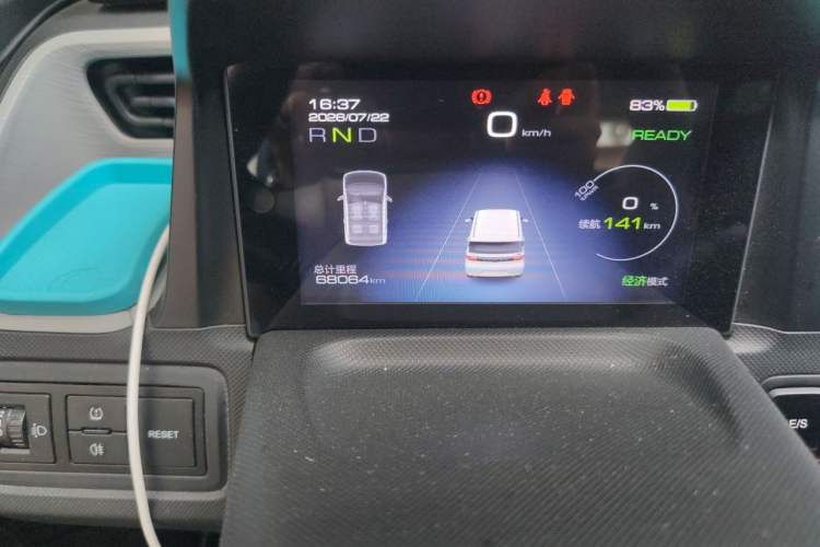 Used Wuling Hongguang MINIEV 2020 Enjoyment Model Lithium Iron Phosphate Odometer Close Up