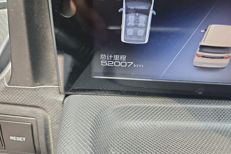 Used Wuling Hongguang MINIEV 2020 Enjoyment Model Lithium Iron Phosphate Odometer Close Up