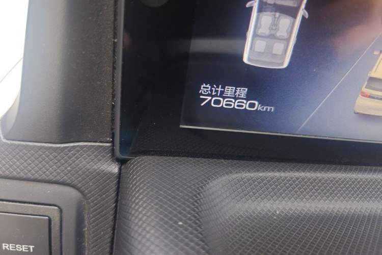 Used Wuling Hongguang MINIEV 2020 Enjoyment Model Lithium Iron Phosphate Odometer Close Up