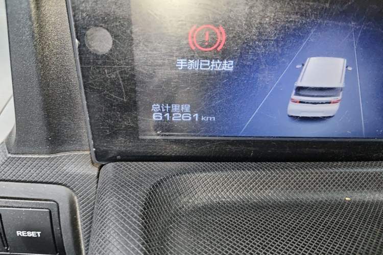 Used Wuling Hongguang MINIEV 2020 Zizai Version Lithium-NMC Odometer Close Up