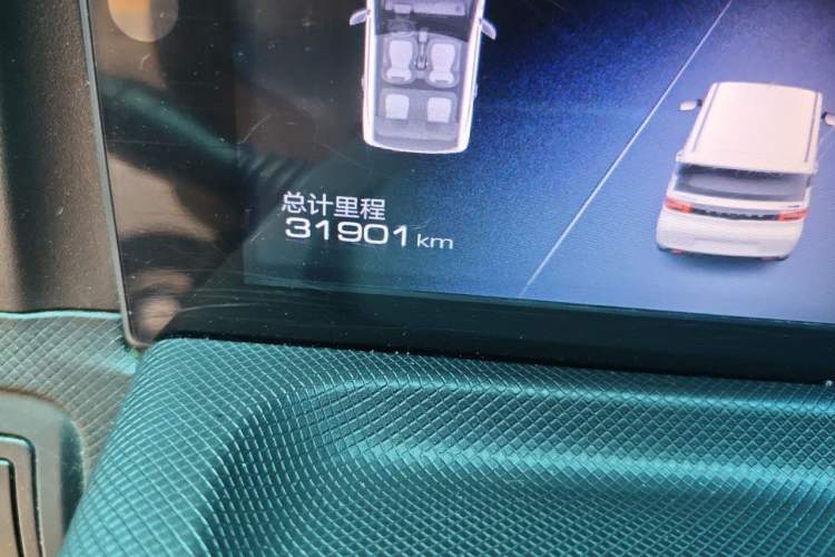 Used Wuling Hongguang MINIEV 2020 Zizai Version Lithium-NMC Odometer Close Up