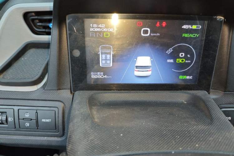 Used Wuling Hongguang MINIEV 2020 Zizai Version Lithium-NMC Odometer Close Up
