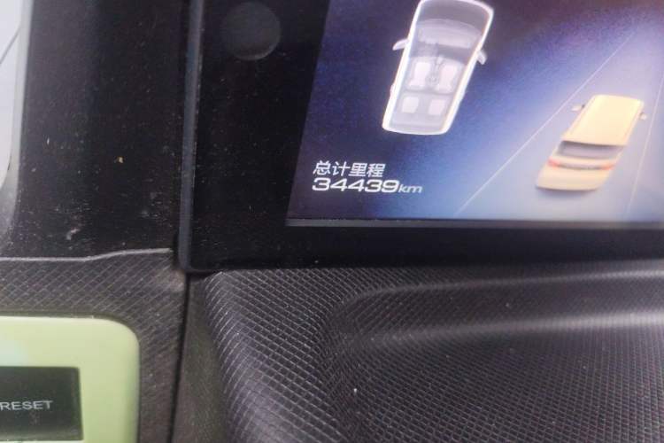Used Wuling Hongguang MINIEV 2020 Zizai Version Lithium-NMC Odometer Close Up