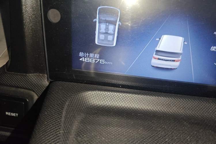Used Wuling Hongguang MINIEV 2020 Freedom Version Lithium Iron Phosphate Odometer Close Up