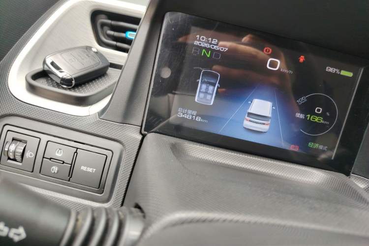 Used Wuling Hongguang MINIEV 2020 Enjoy Edition Lithium-Ion Battery Odometer Close Up