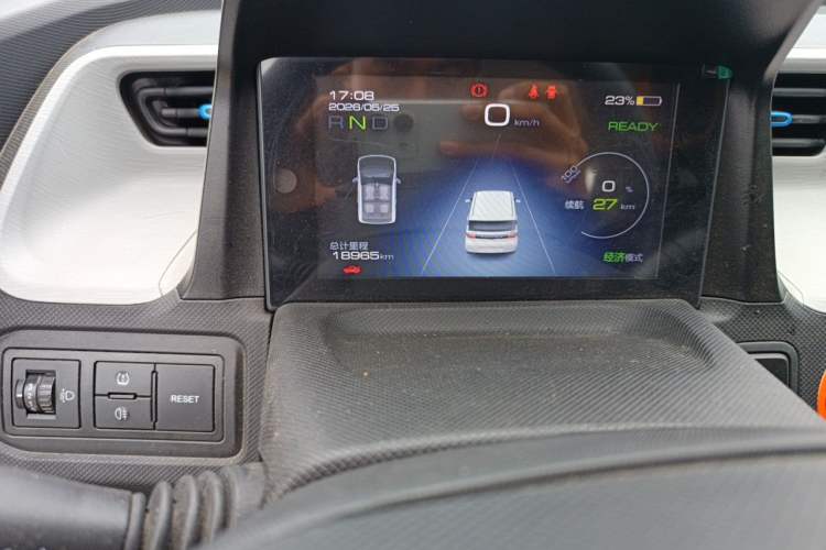Used Wuling Hongguang MINIEV 2020 Freedom Version Lithium Iron Phosphate Odometer Close Up