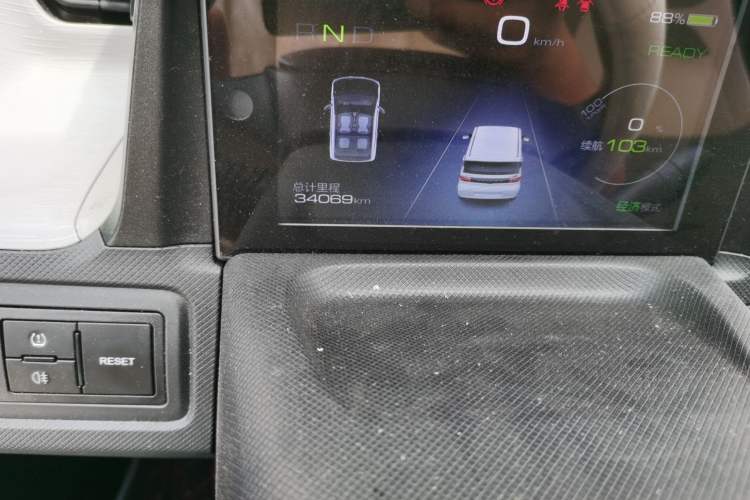 Used Wuling Hongguang MINIEV 2020 Freedom Version Lithium Iron Phosphate Odometer Close Up