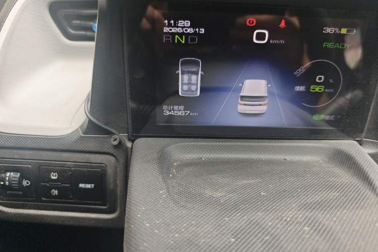 Used Wuling Hongguang MINIEV 2020 Enjoyment Model Lithium Iron Phosphate Odometer Close Up