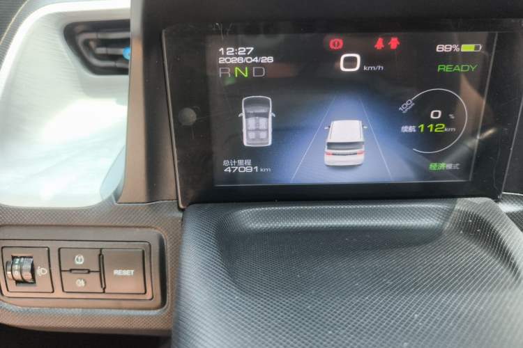 Used Wuling Hongguang MINIEV 2020 Enjoyment Model Lithium Iron Phosphate Odometer Close Up
