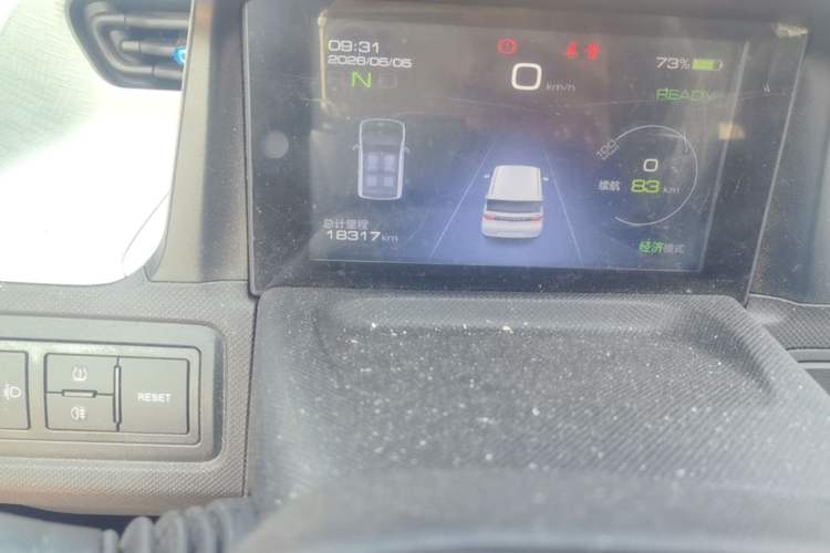 Used Wuling Hongguang MINIEV 2020 Freedom Version Lithium Iron Phosphate Odometer Close Up