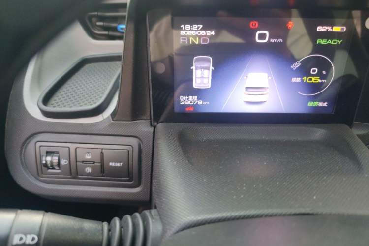 Used Wuling Hongguang MINIEV 2020 Enjoyment Model Lithium Iron Phosphate Odometer Close Up