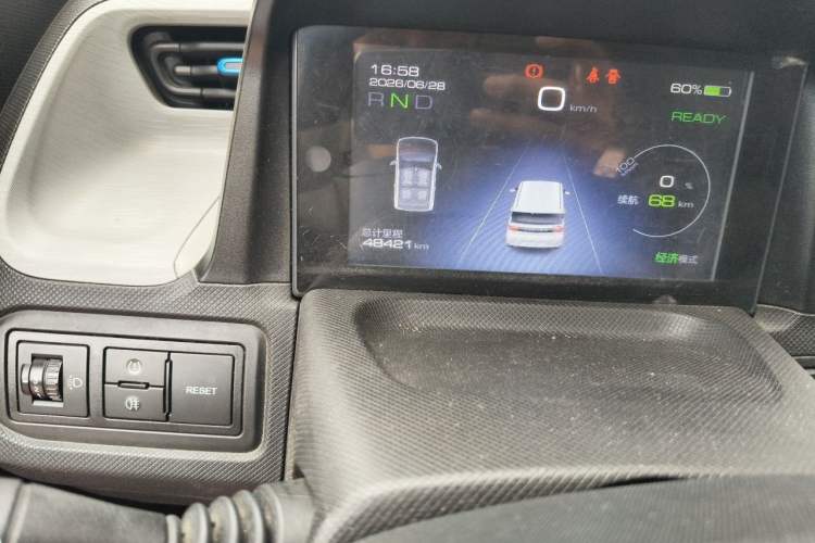 Used Wuling Hongguang MINIEV 2020 Freedom Version Lithium Iron Phosphate Odometer Close Up