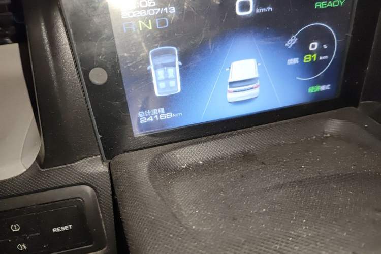 Used Wuling Hongguang MINIEV 2020 Freedom Version Lithium Iron Phosphate Odometer Close Up