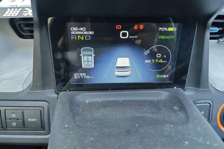 Used Wuling Hongguang MINIEV 2020 Enjoy Edition Lithium-Ion Battery Odometer Close Up