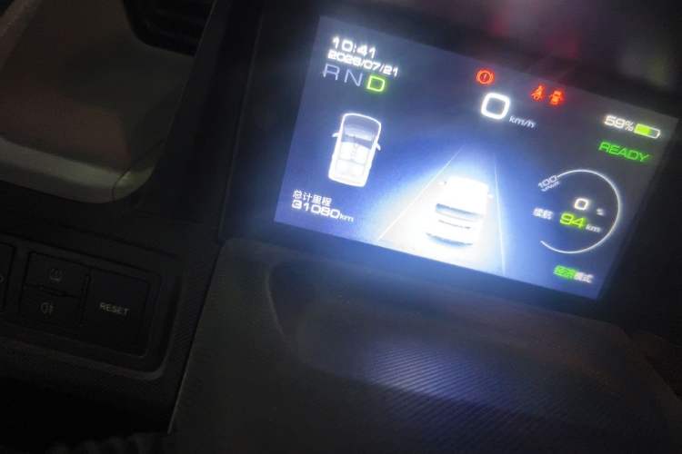 Used Wuling Hongguang MINIEV 2020 Enjoy Edition Lithium-Ion Battery Odometer Close Up
