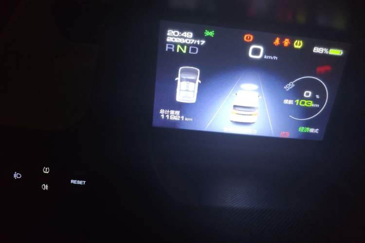 Used Wuling Hongguang MINIEV 2020 Zizai Version Lithium-NMC Odometer Close Up