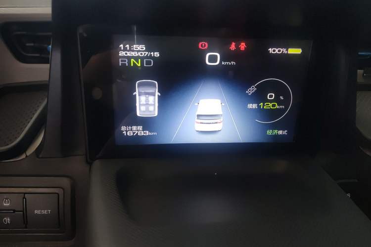 Used Wuling Hongguang MINIEV 2020 Freedom Version Lithium Iron Phosphate Odometer Close Up