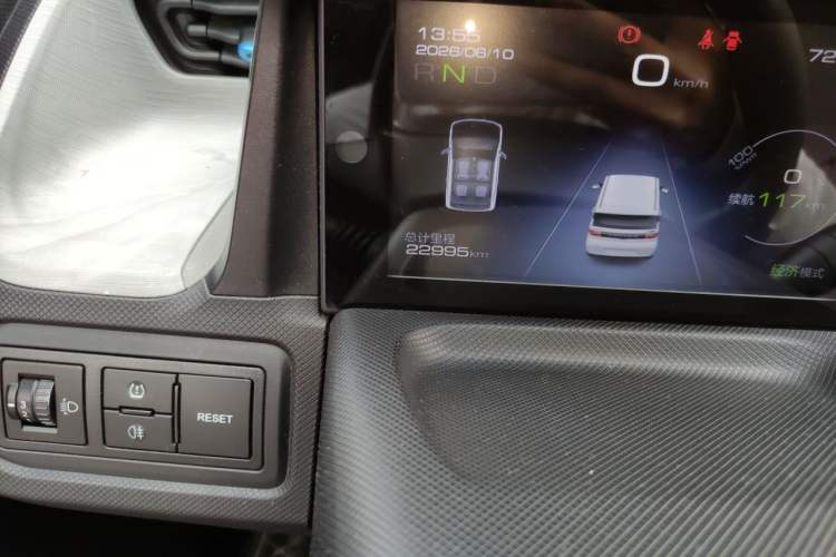 Used Wuling Hongguang MINIEV 2020 Enjoy Edition Lithium-Ion Battery Odometer Close Up