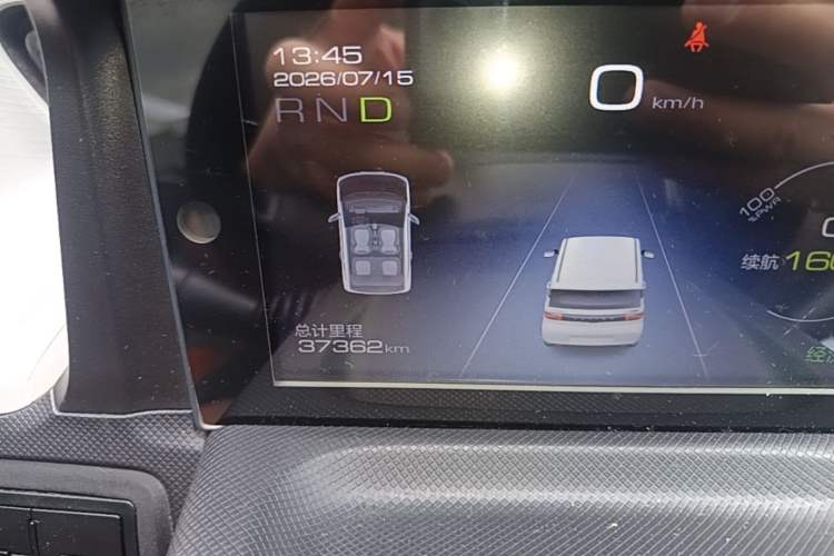 Used Wuling Hongguang MINIEV 2020 Enjoyment Model Lithium Iron Phosphate Odometer Close Up
