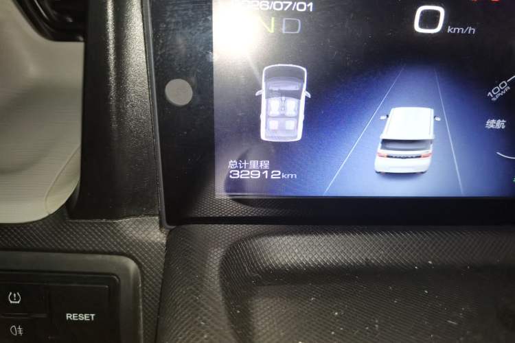 Used Wuling Hongguang MINIEV 2020 Freedom Version Lithium Iron Phosphate Odometer Close Up
