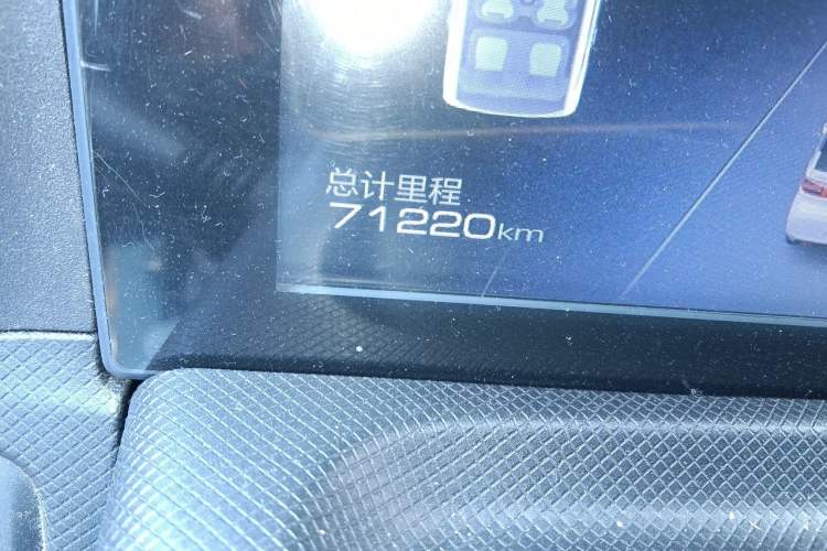 Used Wuling Hongguang MINIEV 2020 Zizai Version Lithium-NMC Odometer Close Up