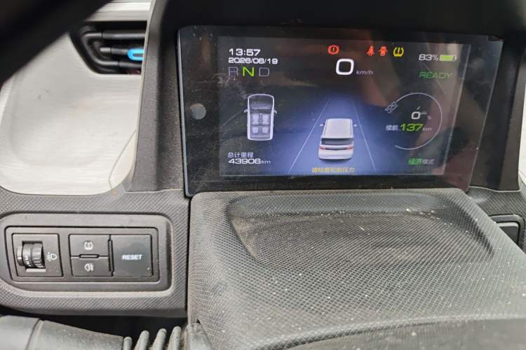 Used Wuling Hongguang MINIEV 2020 Enjoy Edition Lithium-Ion Battery Odometer Close Up