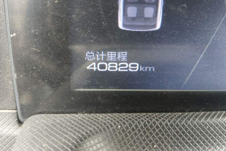 Used Wuling Hongguang MINIEV 2020 Zizai Version Lithium-NMC Odometer Close Up
