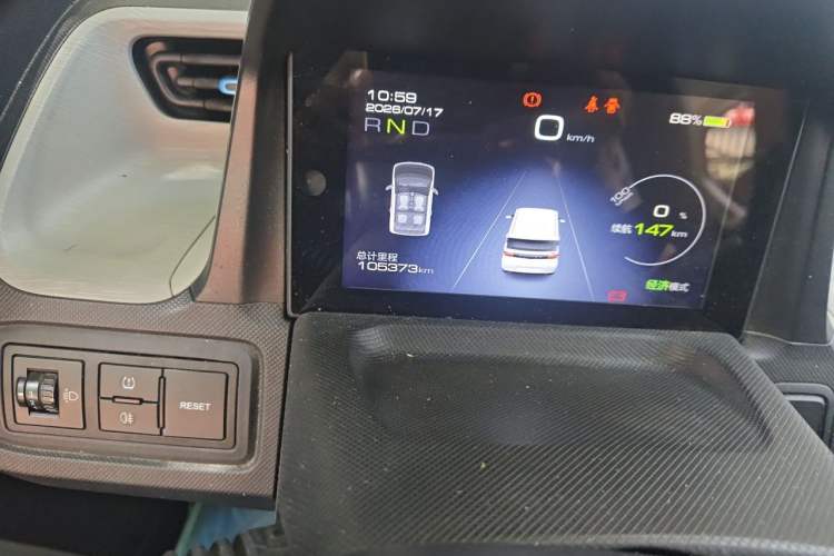 Used Wuling Hongguang MINIEV 2020 Enjoyment Model Lithium Iron Phosphate Odometer Close Up