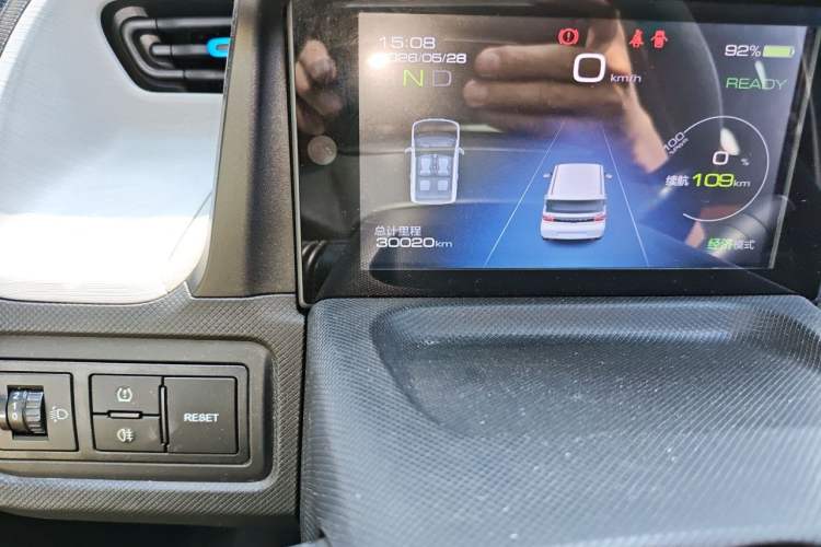 Used Wuling Hongguang MINIEV 2020 Zizai Version Lithium-NMC Odometer Close Up