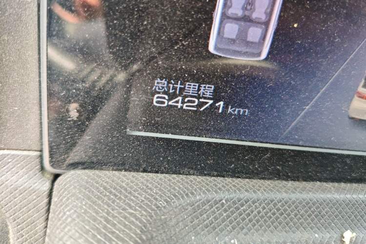 Used Wuling Hongguang MINIEV 2020 Zizai Version Lithium-NMC Odometer Close Up